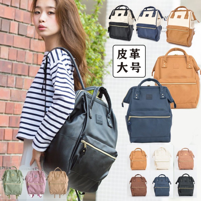 Laptop Original Accessories - Водонепроницаемые студенческие рюкзаки Fashionsports: вместительные школьные