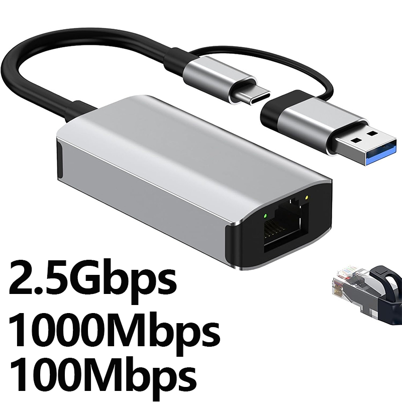 Laptop Accessories Ideas - 2,5 Гбит/с (2500 Мбит/с) USB 3.0