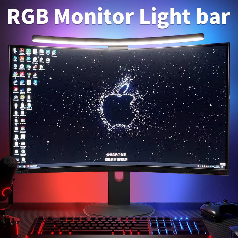 Laptop Accessories Rgb - Изогнутая светодиодная панель для монитора, RGB