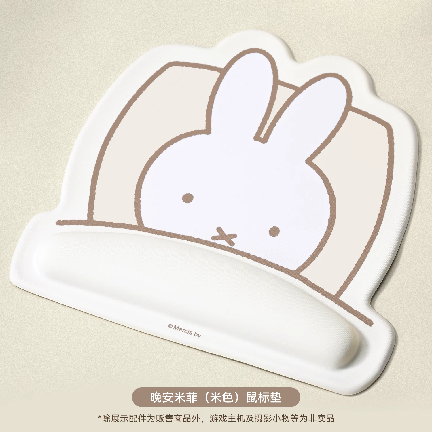 Коврик для мыши Ji Xiang Miffy – обзор и цена Laptop Accessories Cute