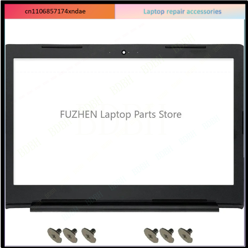 Новые аксессуары для ноутбуков – обзор и цена Laptop Accessories Logo